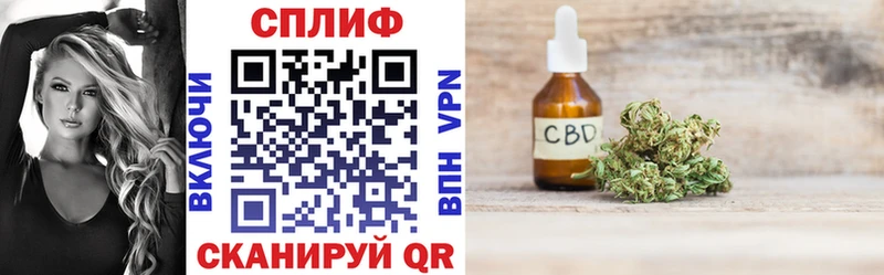 Купить закладку COCAIN  МЕФ  A-PVP  Марихуана  Гашиш  Мончегорск