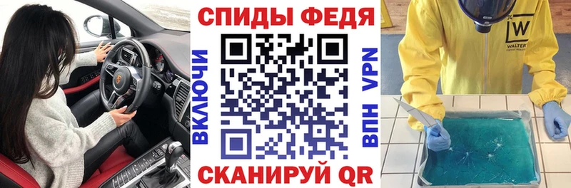 Купить Мончегорск АМФ VHQ