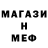 Героин гречка Zahar Martus