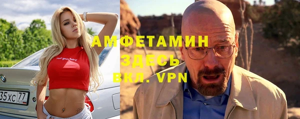не бодяженный Зерноград