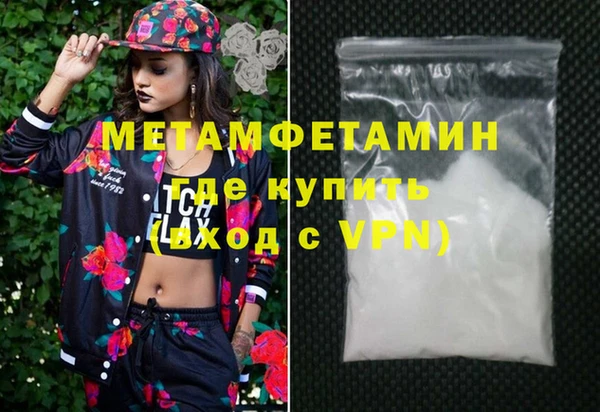 героин Зеленокумск