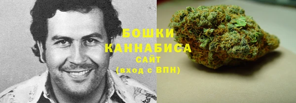 кокаин премиум Зеленодольск
