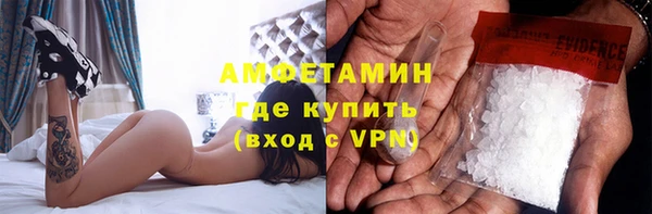 не бодяженный Зерноград