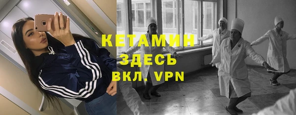 не бодяженный Зерноград