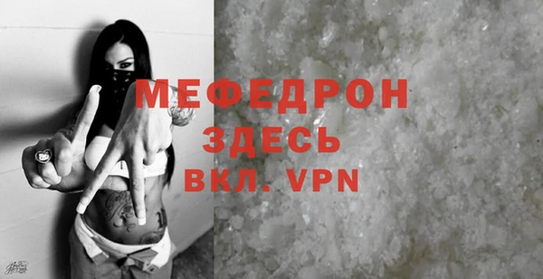 героин Зеленокумск