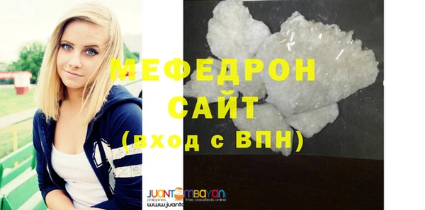 не бодяженный Зерноград