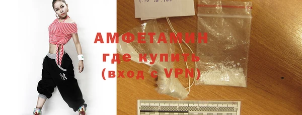 не бодяженный Зерноград