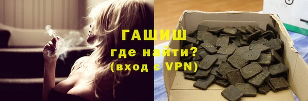 не бодяженный Зерноград