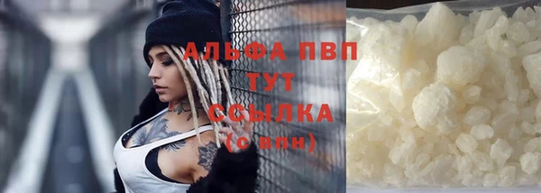 не бодяженный Зерноград