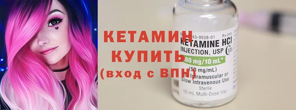 кокаин премиум Зеленодольск