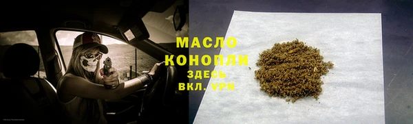 кокаин премиум Зеленодольск