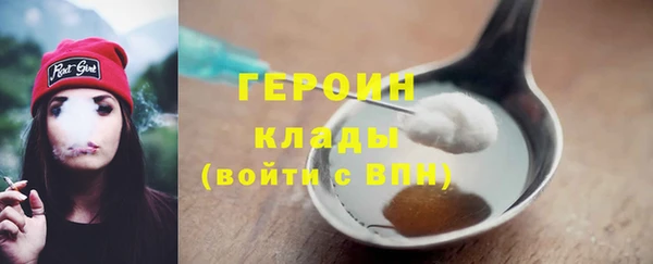 не бодяженный Зерноград
