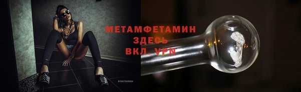 героин Зеленокумск