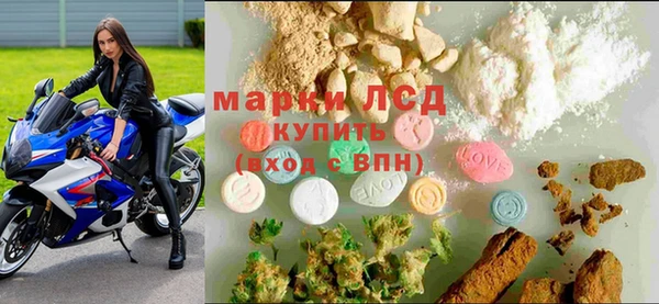 не бодяженный Зерноград