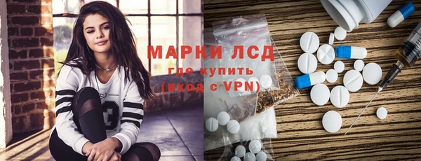 не бодяженный Зерноград