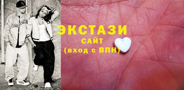 кокаин премиум Зеленодольск