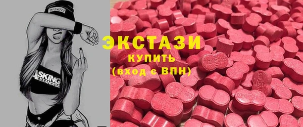 не бодяженный Зерноград