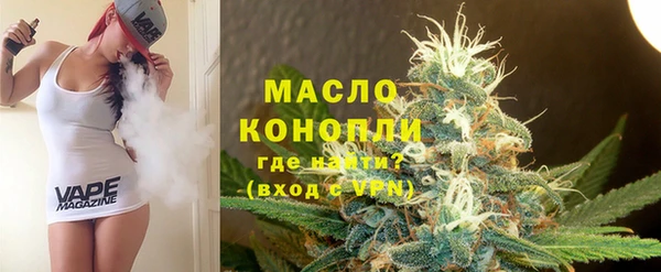 героин Зеленокумск