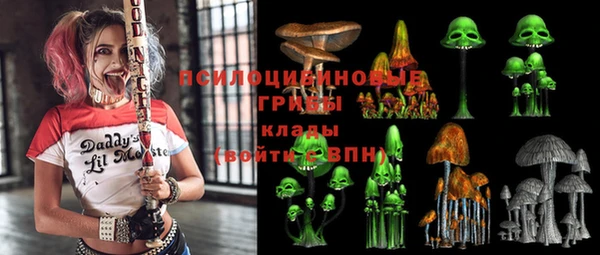 кокаин премиум Зеленодольск