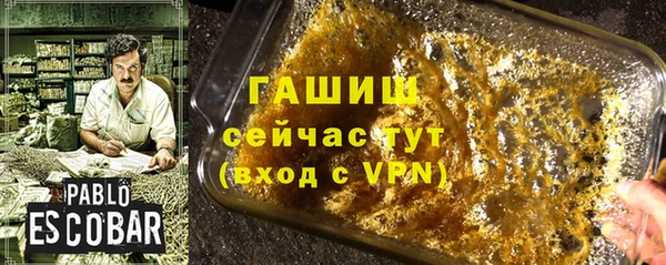 героин Зеленокумск