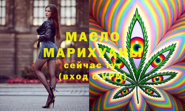 героин Зеленокумск