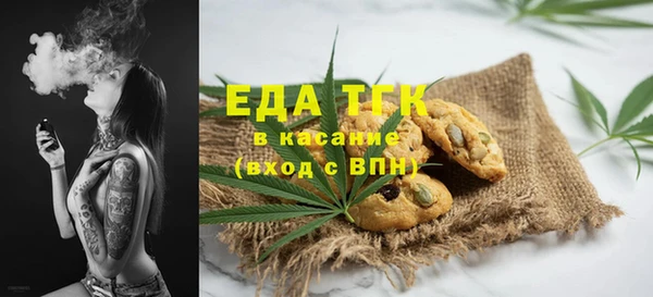 не бодяженный Зерноград