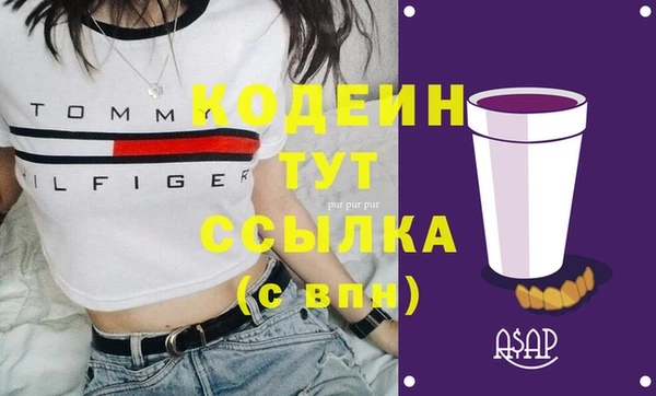 не бодяженный Зерноград