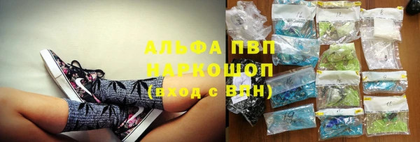 не бодяженный Зерноград