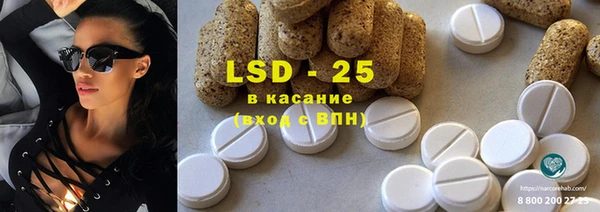 не бодяженный Зерноград