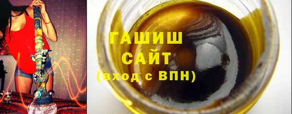 кокаин премиум Зеленодольск