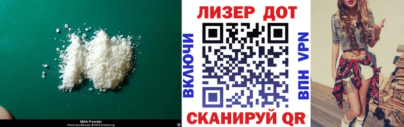 ЛСД экстази кислота  Купить  Мончегорск 