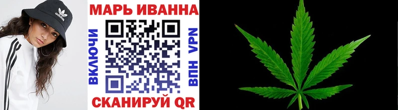 Канабис Ganja Мончегорск